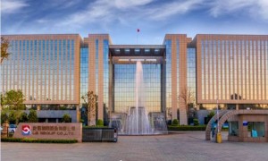 涉案金额超13亿元！龙佰集团因技术秘密被侵犯起诉前员工