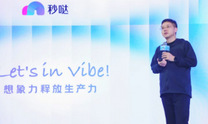 百度：秒哒商业应用生成数突破50万个，创造价值超50亿