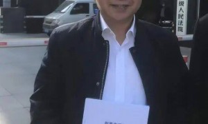 大学教授被控贪污40余万元被判两年半，教授喊冤，时隔6年法院指令再审